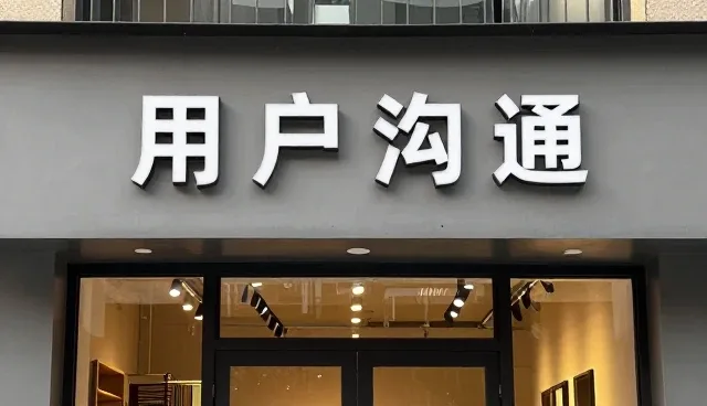 内容驱动下的新媒体运营应用场景分析