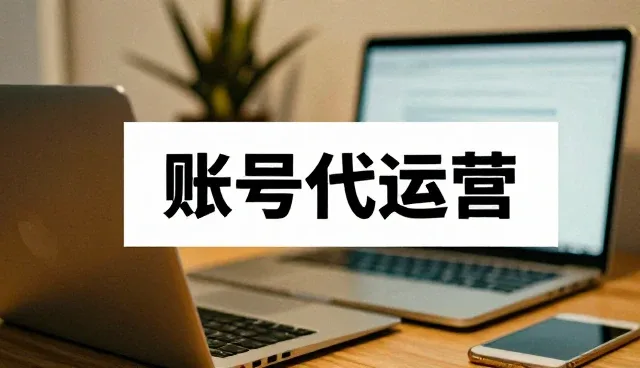 企业传播中宣传片制作的性能表现与适用场景